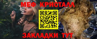 хмурый Ликино-Дулёво