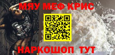 амф Лесосибирск