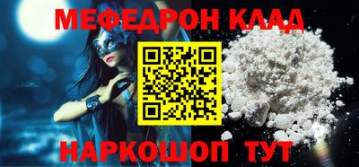 амф Лесосибирск
