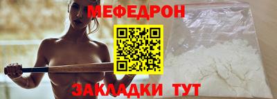 хмурый Ликино-Дулёво