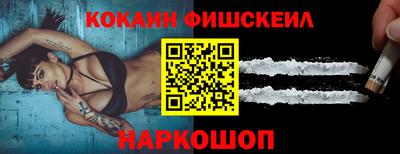хмурый Ликино-Дулёво