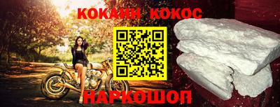 амф Лесосибирск