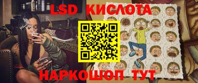 хмурый Ликино-Дулёво