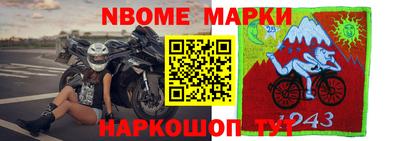 амф Лесосибирск