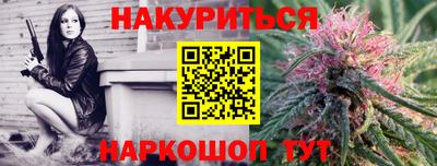 амф Лесосибирск
