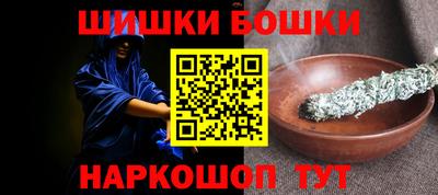 амф Лесосибирск