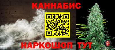 амф Лесосибирск