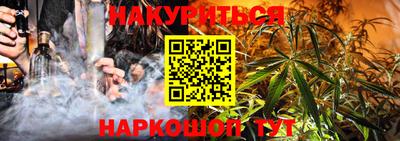 хмурый Ликино-Дулёво