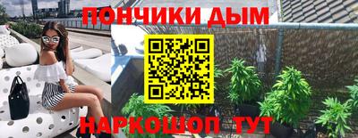 хмурый Ликино-Дулёво