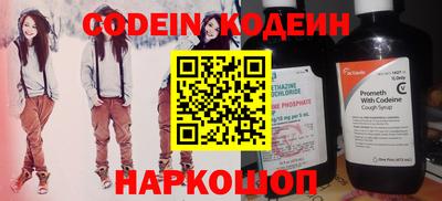 хмурый Ликино-Дулёво