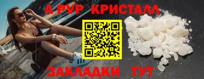 хмурый Ликино-Дулёво