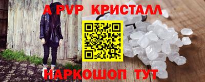 хмурый Ликино-Дулёво