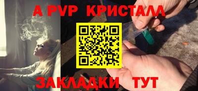 хмурый Ликино-Дулёво
