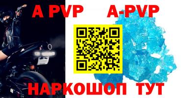 амф Лесосибирск