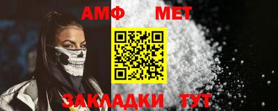 прущие крисы Ливны