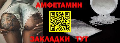 хмурый Ликино-Дулёво