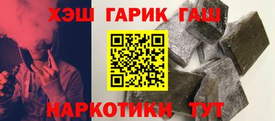 прущие крисы Ливны