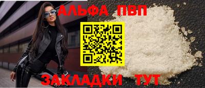 хмурый Ликино-Дулёво