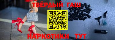 амф Лесосибирск