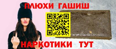 амф Лесосибирск