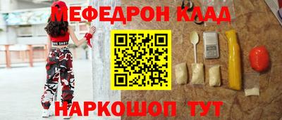 хмурый Ликино-Дулёво