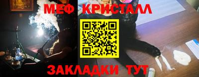 хмурый Ликино-Дулёво