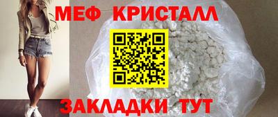 амф Лесосибирск